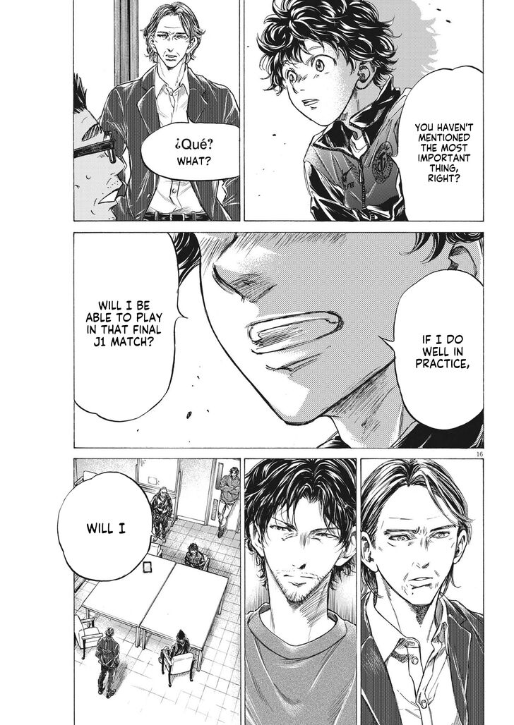 Ao Ashi, Chapter 282 image 18